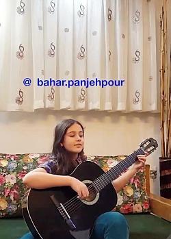 عکس بهار پنجه پور
