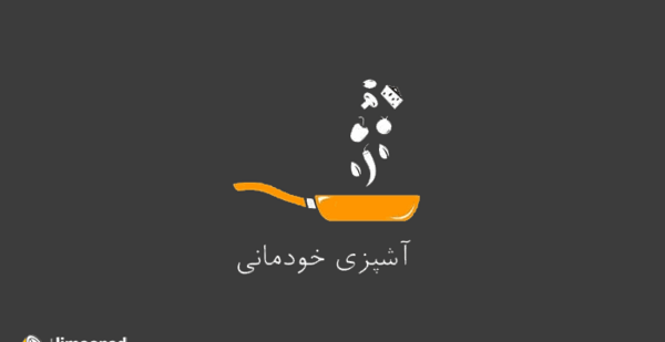 عکس محدثه شفیعی