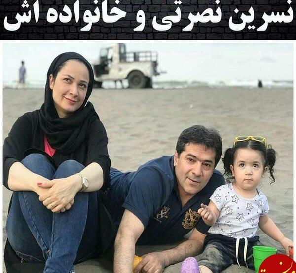 عکس شوهر فهیمه