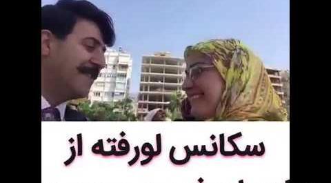 عکس شوهر فهیمه