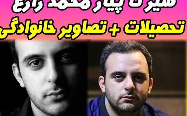 عکس محمد زارعی