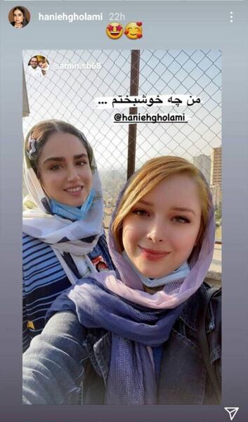 عکس شقایق غلامی