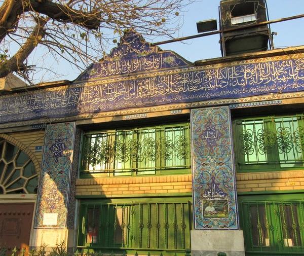 عکس رضاقلی خان تهران
