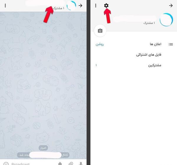 عکس پرلایک برای روبیکا