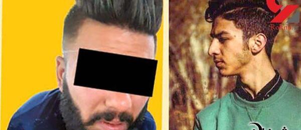 عکس امیر گربه