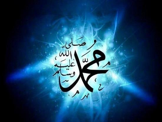عکس الله آبی