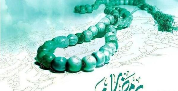 عکس نوشته خدا توبه کنندگان را دوست دارد