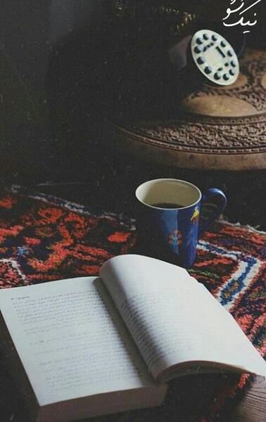 عکس لاکچری کتاب