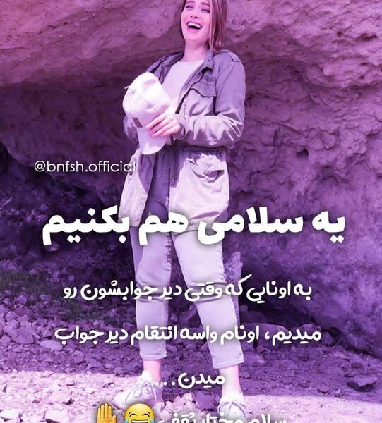 عکس کیوت رنگ بنفش