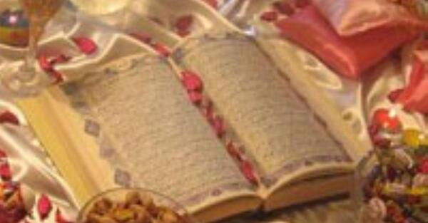 عکس سفره هفت سین قرانی