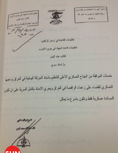 عکس احمد حسن بصری