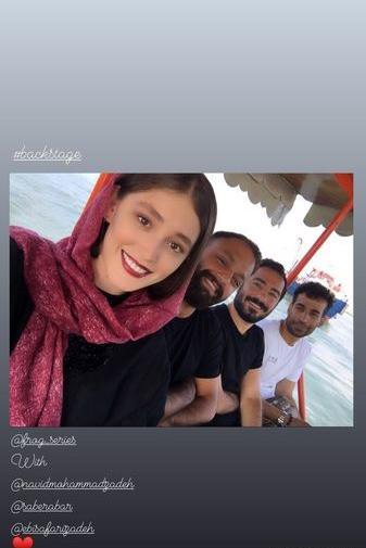 عکس فرشته حسینی