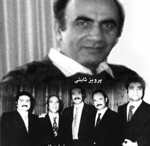 عکس آرش شکنجه گر ساواک