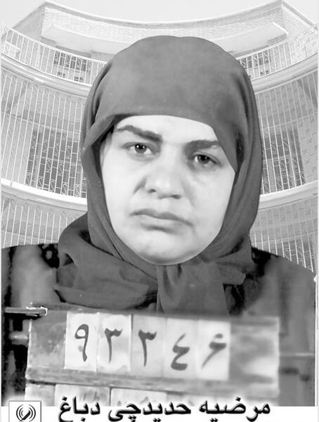عکس آرش شکنجه گر ساواک