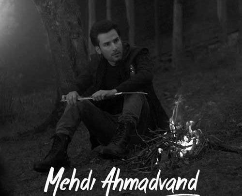 کلیپ عکس نوشته مهدی احمدوند