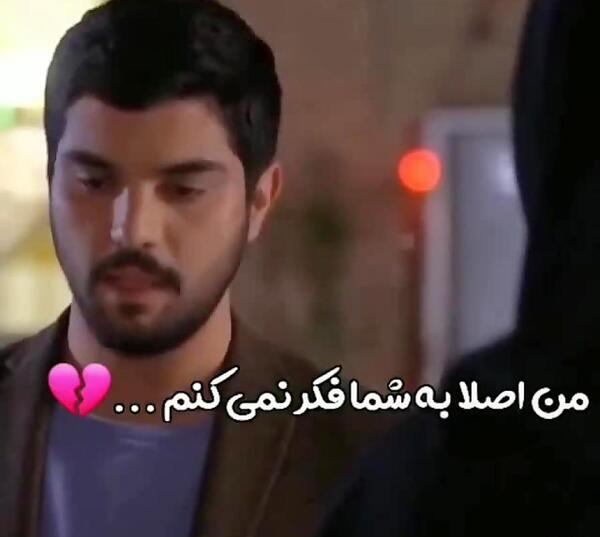 کلیپ عکس نوشته مهدی احمدوند
