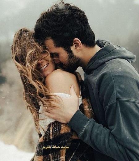 عکس عاشقانه بوسه و بغل اینستا