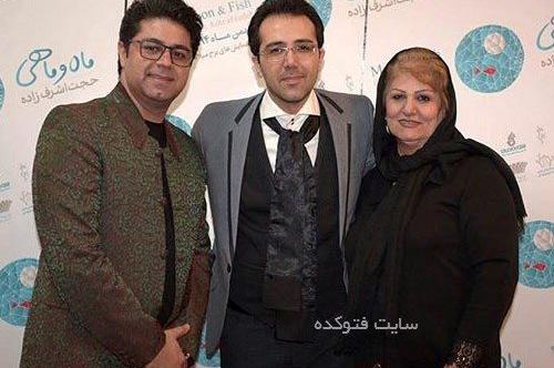 عکس نوشته علیرضا بدیع
