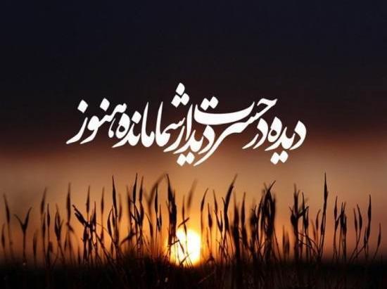 عکس پروفایل عاشقانه غیر مستقیم