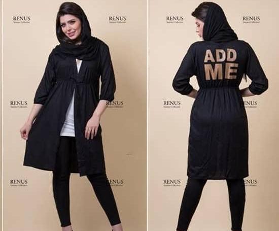عکس مانتو دخترانه اسپرت مشکی