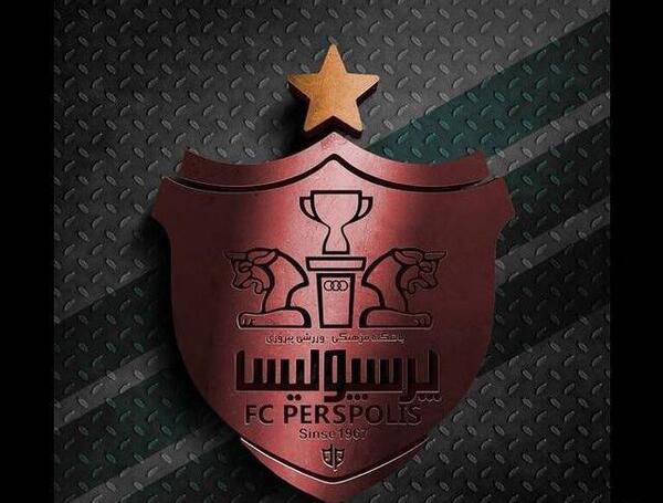عکس نوشته معصومه پرسپولیسی