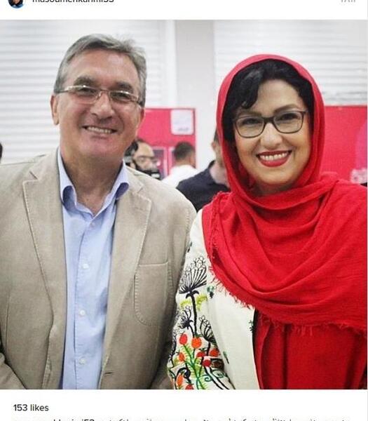 عکس نوشته معصومه پرسپولیسی