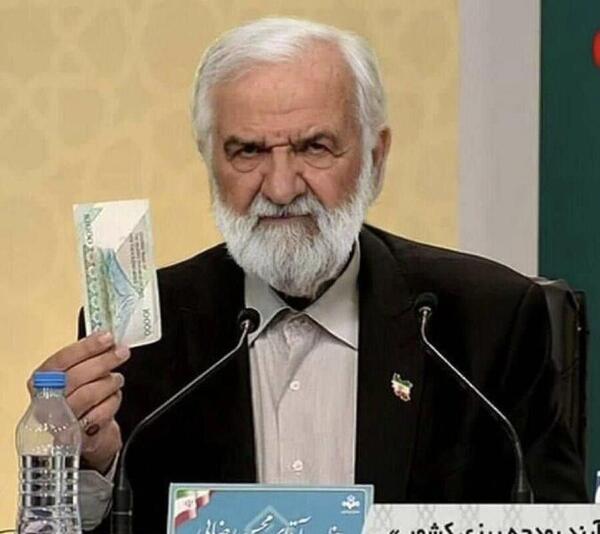 عکس محسن رضایی