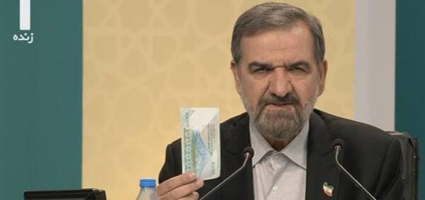 عکس محسن رضایی