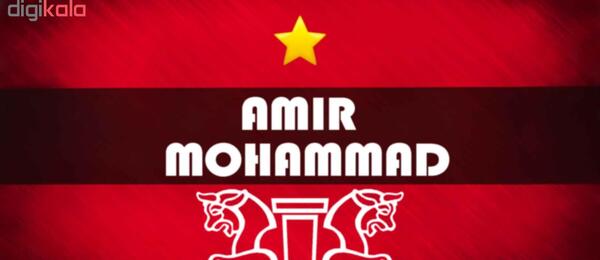 عکس امیر محمد شمس