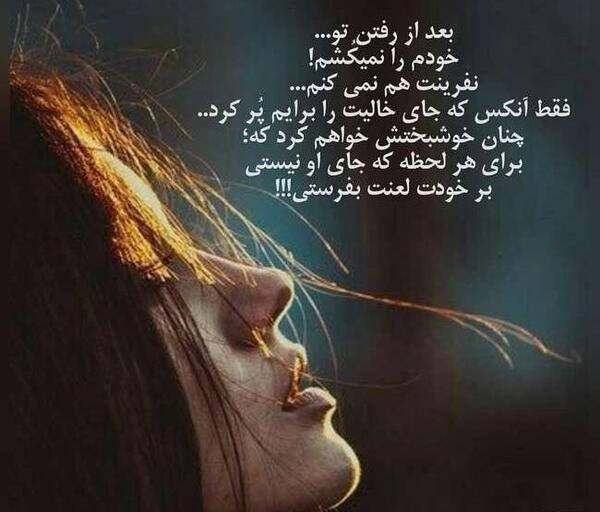 عکس مفهومی و تیکه دار