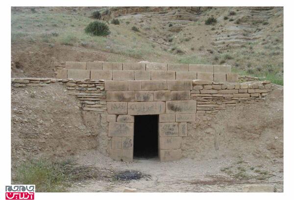عکس طاق شیرین و فرهاد ایوان