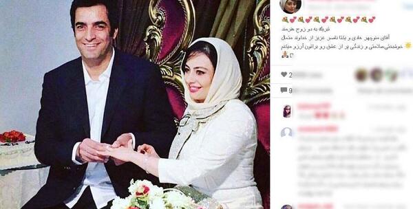 عکس عروسی یکتا ناصر