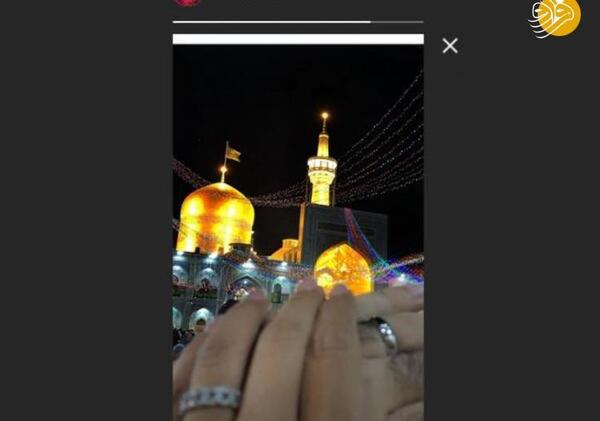 عکس حلقه ازدواج در حرم امام رضا
