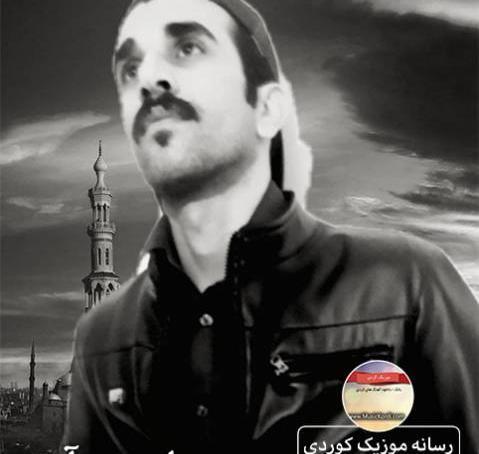 عکس شهاب روانسری و سروه