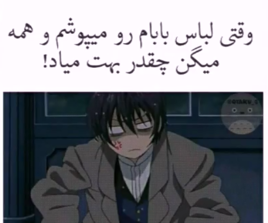 عکس منظره انیمه ای