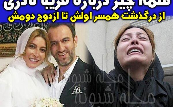 عکس صابر در سریال ستایش