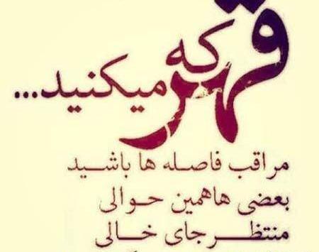 عکس غمگین دخترونه شکست عشقی