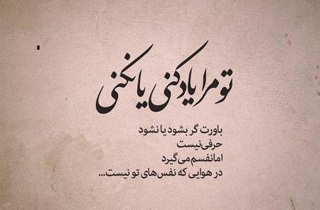 عکس غمگین دخترونه شکست عشقی