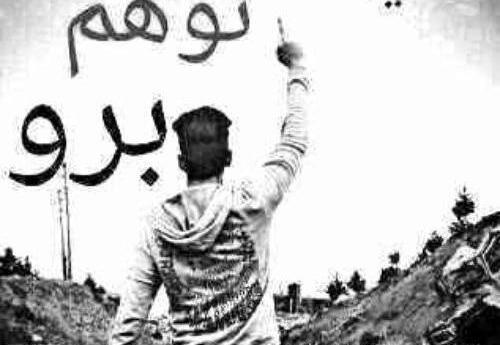 عکس غمگین دخترونه شکست عشقی