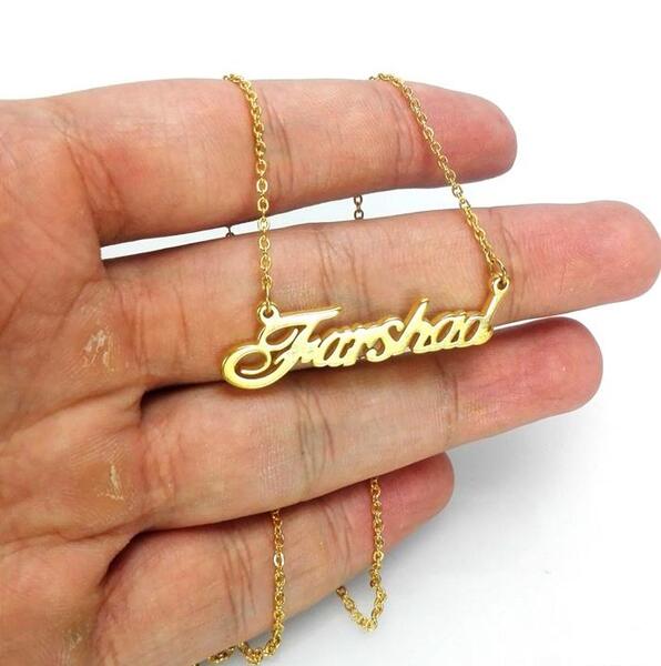 عکس نوشته فاطمه و فرشاد