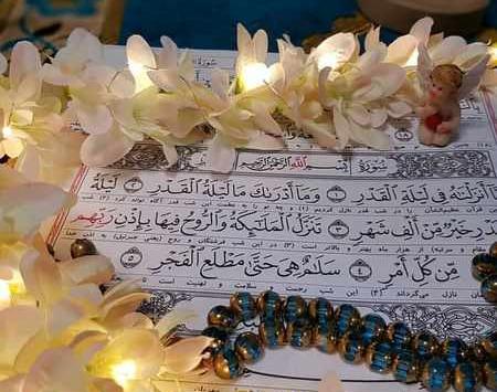 عکس قران جوشن کبیر