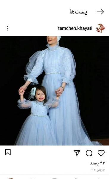عکس لباس مجلسی ذ