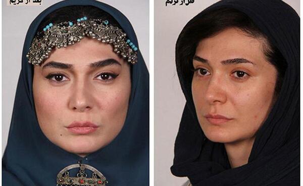 عکس صورت طلا در بانوی عمارت