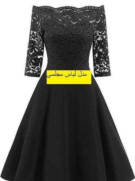 عکس لباس مجلسی شیک یزد