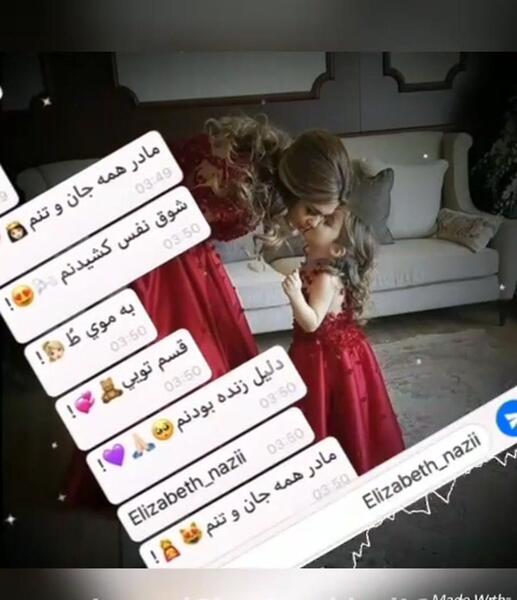 عکس ایده برای کلیپ روز مادر