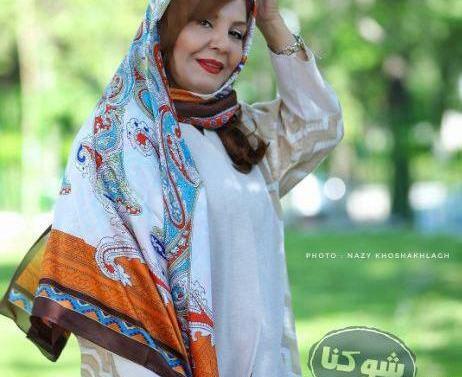 عکس زهره حمیدی قبل از انقلاب