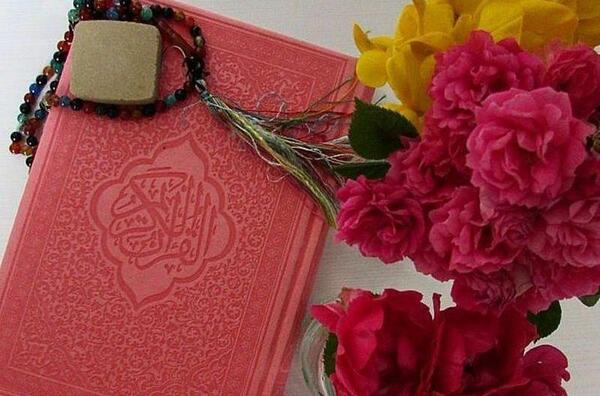 عکس قران و گل