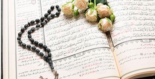 عکس قران و گل