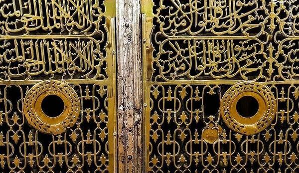 عکس کعبه مسجد النبی