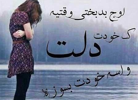 بهترین عکس های پروفایل تلگرام دخترانه